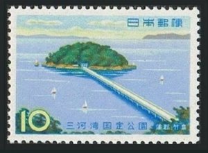 Japan 691,MNH.Michel 723. Mikawa Bay Quasi-National Park,1980.Takeshima.
