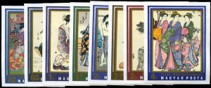 Hungary #2077-2084 Cat$20, 1971 Japanese Paintings (Museum of East Asian Art)...