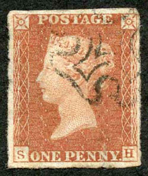 1841 Penny Red (SH) Plate 20 (thin) 4 margins