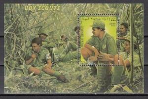 Somali Rep., 1999 Cinderella issue. Scouting s/sheet. ^