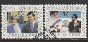 1981 Bahamas - Sc 490-1 - used VF - 2 single - Royal Wedding