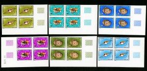 Malagasy Republic Stamps # 481-6 XF OG NH Imperforate Blocks of 4