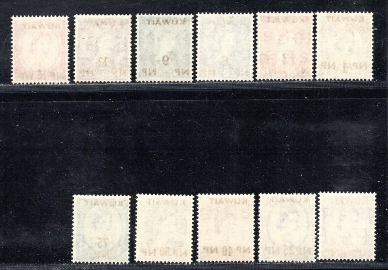 KUWAIT SC# 129-39 FVF/MNH