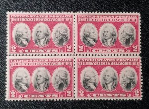 US #703 Mint H Og Yorktown 1931 Block Of (4) Center Line Pair VF