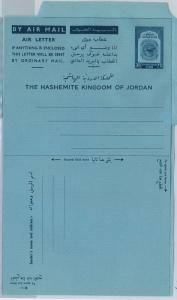 61214 - JORDAN - POSTAL HISTORY - POSTAL STATIONERY: AEROGRAMME 35 Fills