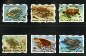 PAPUA NEW GUINEA 592-7 Used SCV $4.40 BIN $1.25