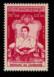 CAMBODIA SC# 58 FVF/MOG 1956