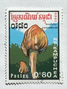 Cambodia – 1989 – Single “Mushroom” stamp – SC# 971 - CTO