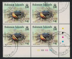 Solomon Is. Ghost crab Fauna $4 Corner Block of 4 KEY VALUE 1993 CTO SG#765