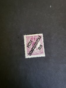 Stamps Czechoslovakia Scott #B95 hinged