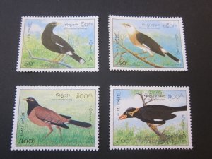 Laos 1995 Sc 1213-16 bird set MNH