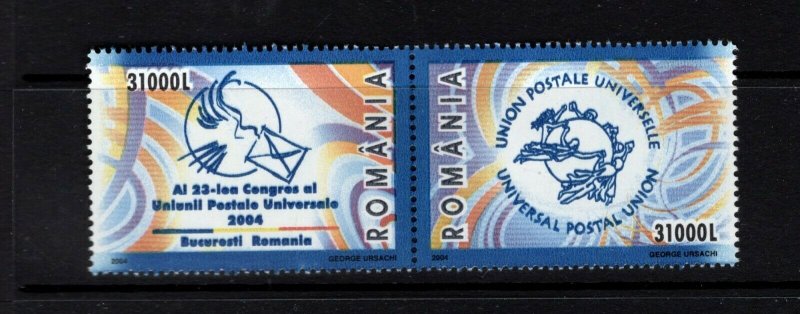 Romania #4619 (2004 UPU pair) VFMNH CV $4.00