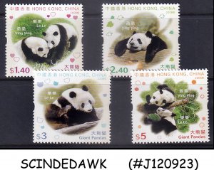 HONG KONG - 2008 GIANT PANDA / ANIMAL - 4V MINT NH