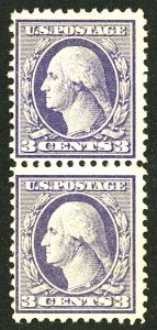 U.S. #529 MINT PAIR NG