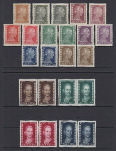 ARGENTINA 1952 EVA PERON Sc 599-617. 14 SINGLES & 11 PAIRS HINGED MINT SCV$99++ 