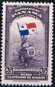 Panama Emblem half - pickastamp (PP10R106)