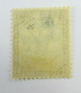 1936 Sudan  SC #32  Camel  MH stamp