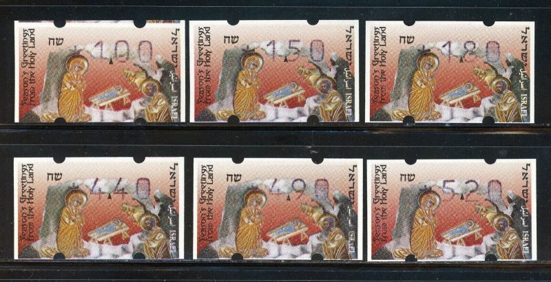 ISRAEL SET OF 6 ATM MACHINE LABELS SEASON'S GREETINGS FROM HOLY LAND MNH SHOWN