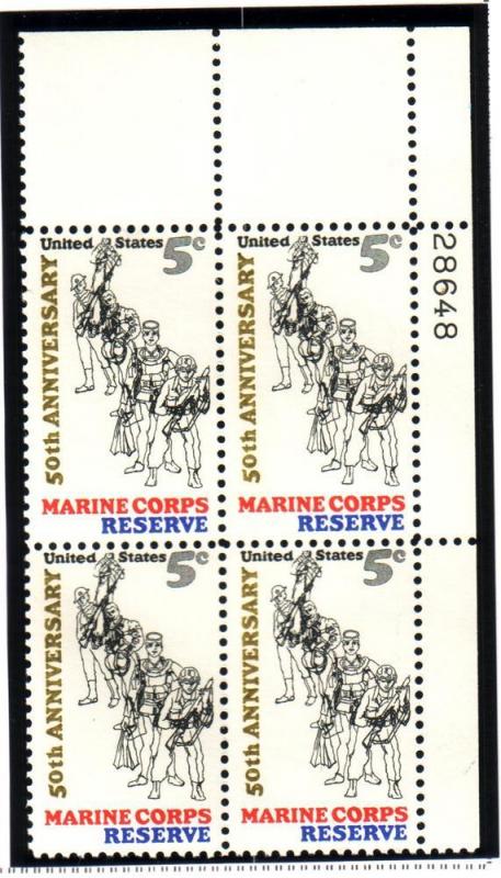 US #1315 5c Marine Corps Reserve P Block of 4 (MNH) CV $1.15