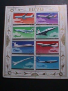 ​KOREA-1978-SC# 1749a -PASSENGER AIRCRAFTS- CTO SHEET VF WE SHIP TO WORLD WIDE