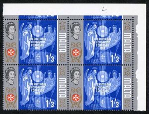 MALTA SG341a 1965-70 1s3d Self-government Error GOLD OMITTED U/M BLOCK of FOUR