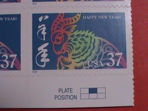 UNITED STATES STAMP:2003 SC#3747 LOVELY  YEAR OF THE RAM  MNH BLOCK OF 4