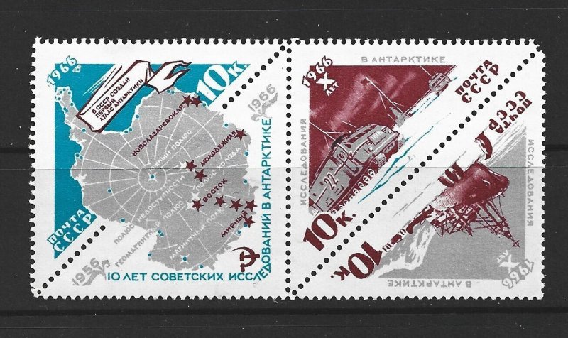 RUSSIA - 1966 SOVIET ANTARCTIC EXPLORATIONS - SCOTT 3164a - MNH