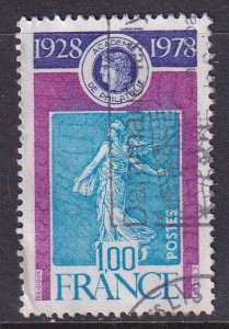 France (1978) #1617 (1) used