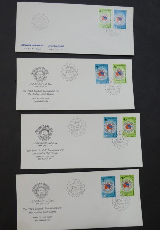 EDW1949SELL : KUWAIT Nice collection of 136 FDC with many Better included.