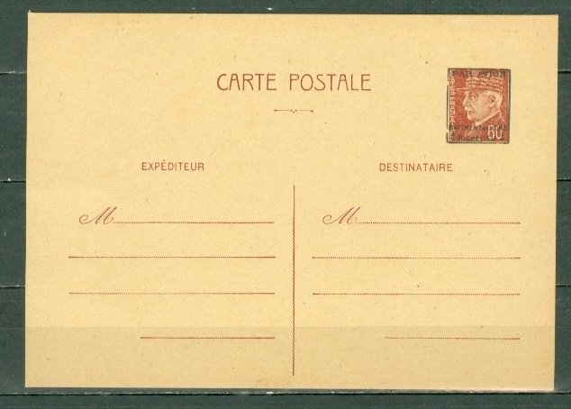 FRANCE 1943 RARE SIGNED MILITARY AIR MAIL PETAIN YT#11 ON POST CARD...FORGERY