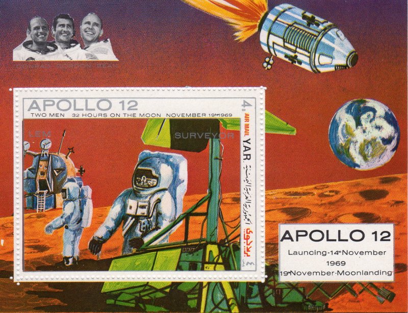 Yemen Arab Republic 1970 Mi#129 APOLLO 12-SPACE S/S PERFORATED MNH