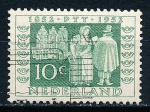 Netherlands #334 Single Used