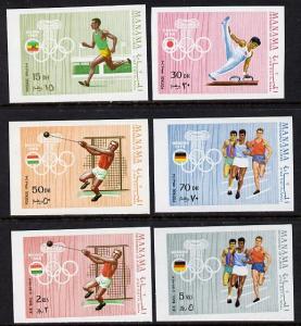 Manama 1970 Olympics imperf set of 6 unmounted mint, Mi 3...