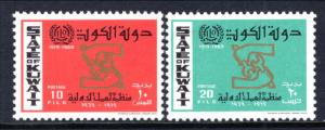 Kuwait 456-457 Labor MNH VF