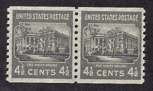 844 Mint,OG,NH... Pair... SCV $1.50