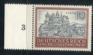 GERMANY; POLISH OCCUPATION 1943 Cracow MINT MNH 10Z. Margin value