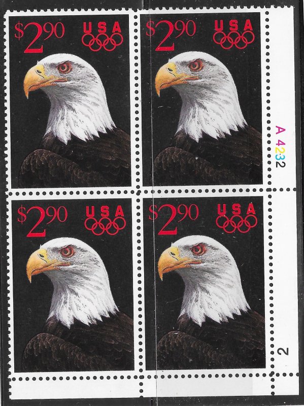 2540 MNH $2.95  Eagle, Priority Mail,  Plate Block,  Free Insured Shipping,