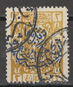 COLLECTION LOT  6044 SAUDI ARABIA NEJDI #42 1925 CV+$47