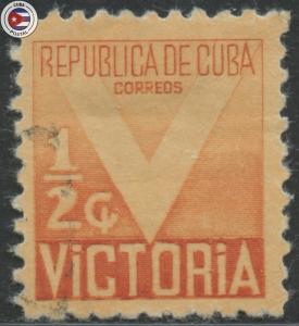 Cuba 1942 Scott RA5 | Used | CU16921