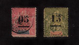 Malagasy Republic - 1902 - SC 48 & 50 - Used - Short Set - Navigation & Commerce