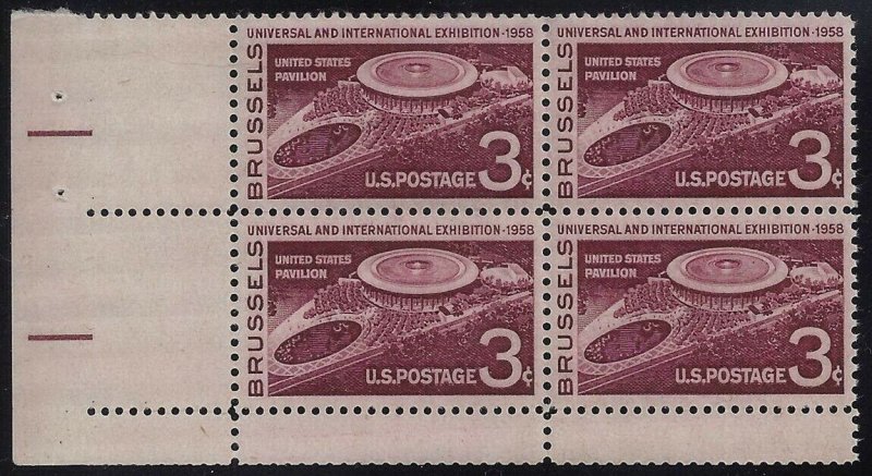 1104 - Miscut Error / EFO Gutter Snipe Block of 4 Brussels Exhibition Mint NH