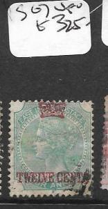 MALAYA STRAITS SETTLEMENTS (P0109B) QV ON INDIA 12C SG 7  VFU