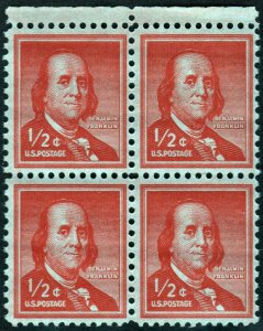 SC#1030 1/2¢ Ben Franklin Block of Four (1955) MNH