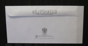 5148   Russia   MNH # 6930-6934, 6934a, 6941a, Envelope (2006)         CV$ 15.00