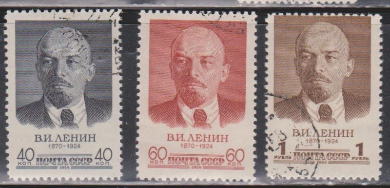 RUSSIA - Scott # 2053-5 Used - Lenin