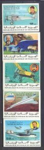 Mauritania 367-71 MNH VF imperf. Aviation