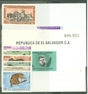 Salvador, El #737/750  Single (Complete Set)