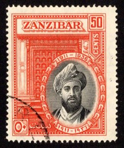 Zanzibar Scott 217 Used.