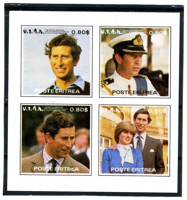 Eritrea 1981 PRINCE CHARLES & PRINCESS DIANA Sheet Imperforated Mint NH