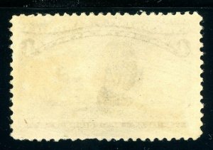 USAstamps Unused FVF US 1893 Columbian Expo Fleet of Columbus Scott 233 OG MLH